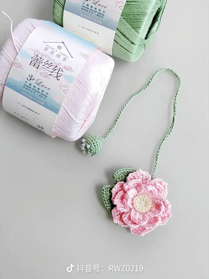Crochet Summer Lotus Flower Bag Charm and Bookmark Pattern Chart