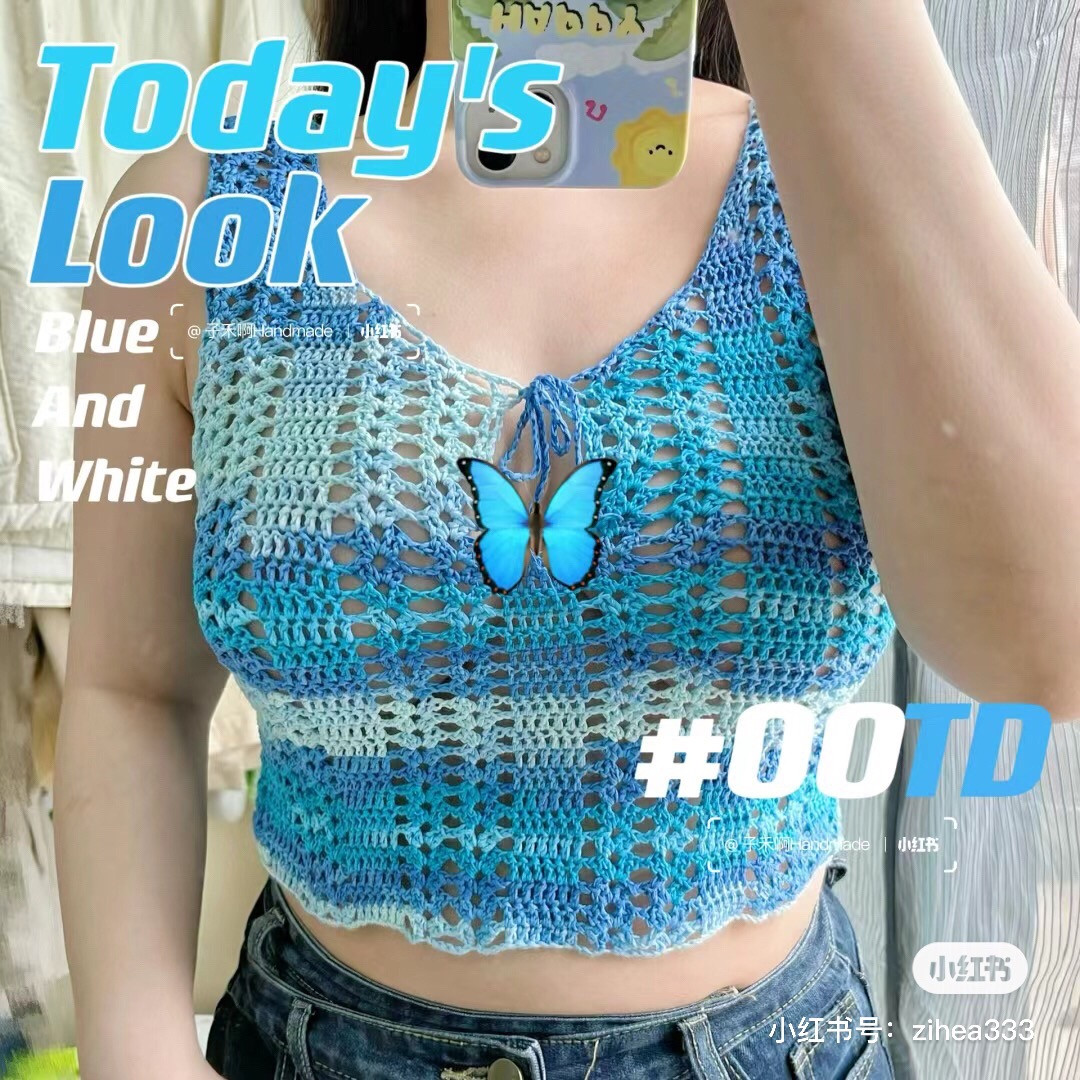 Crochet Summer Top Pattern: Blue and White Gradient Tank Top Chart