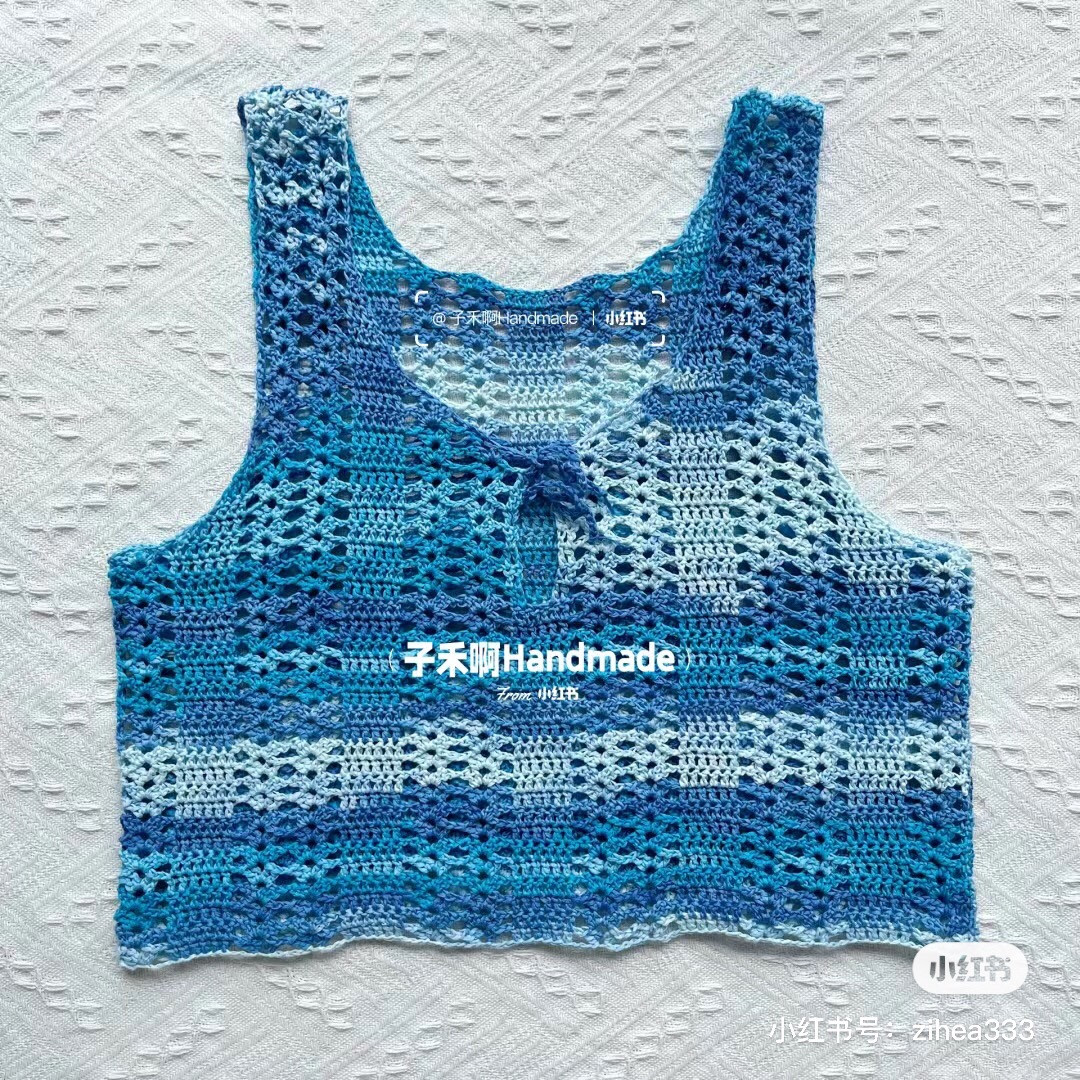 Crochet Summer Top Pattern: Blue and White Gradient Tank Top Chart