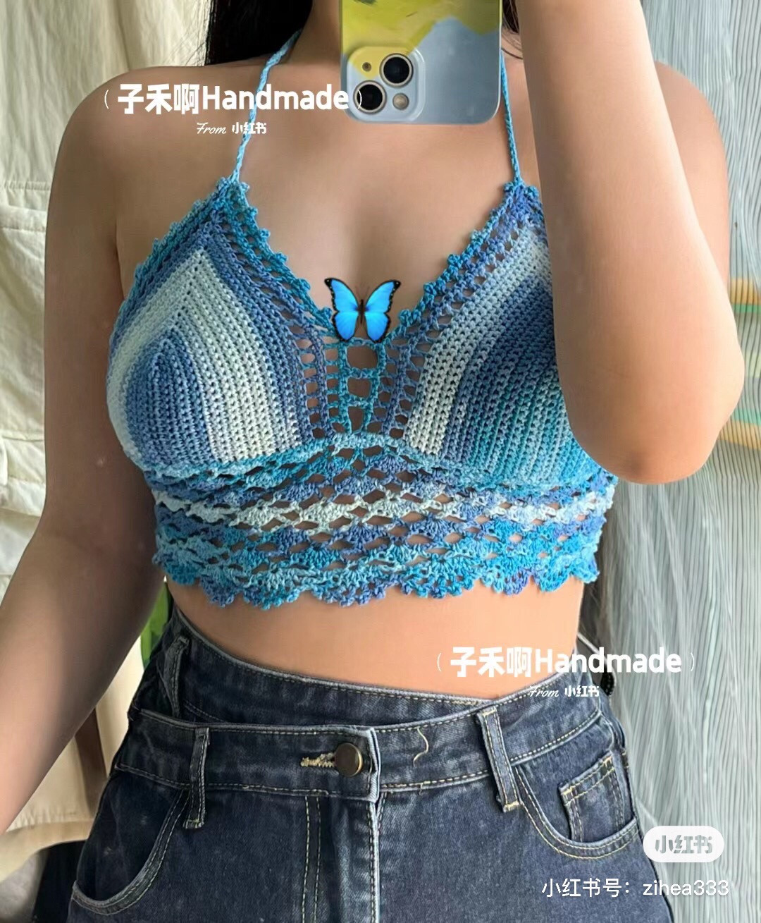 Crochet Summer Top Pattern: Blue and White Gradient Tank Top Chart