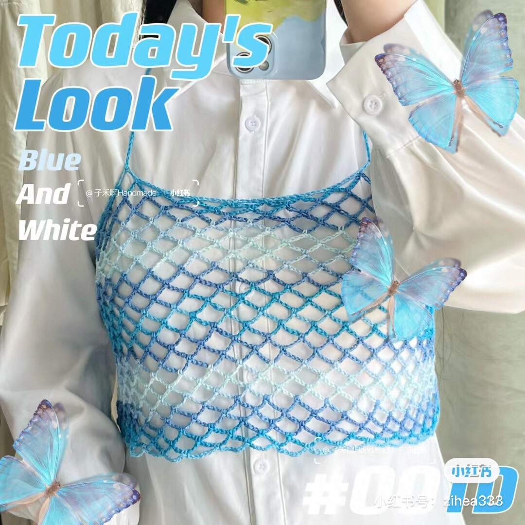 Crochet Summer Top Pattern: Blue and White Gradient Tank Top Chart