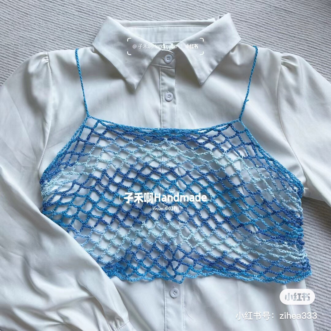 Crochet Summer Top Pattern: Blue and White Gradient Tank Top Chart