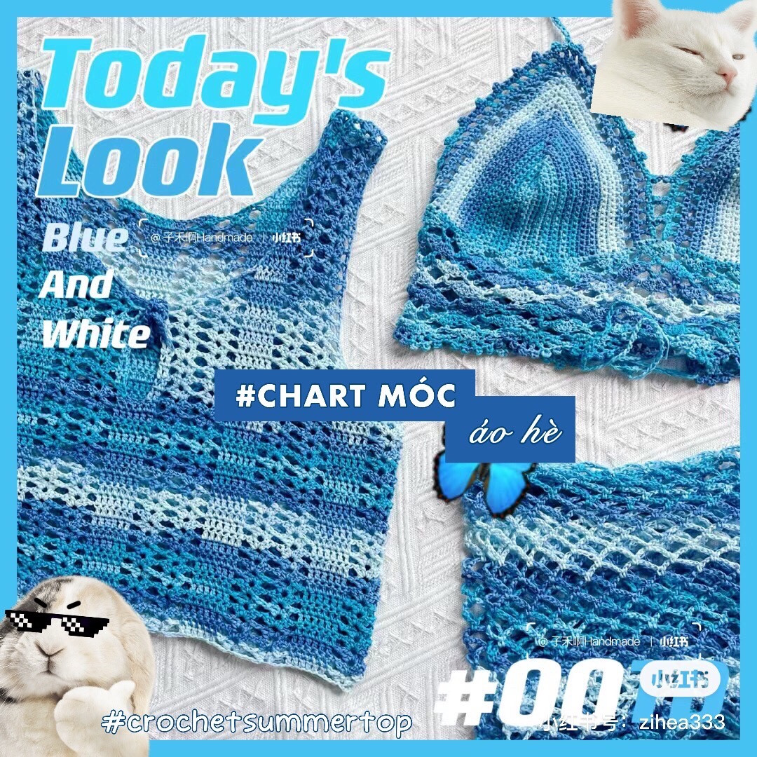 Crochet Summer Top Pattern: Blue and White Gradient Tank Top Chart