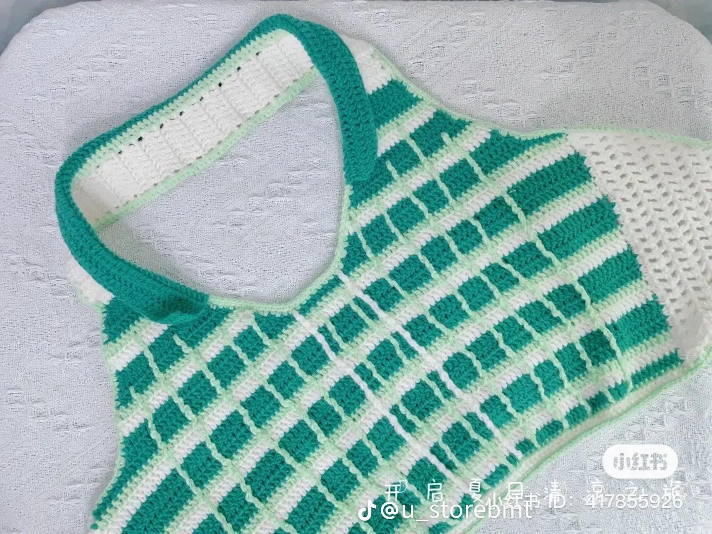 Crochet Summer Vest and Yellow Skirt Flat Charts with Stitch Key