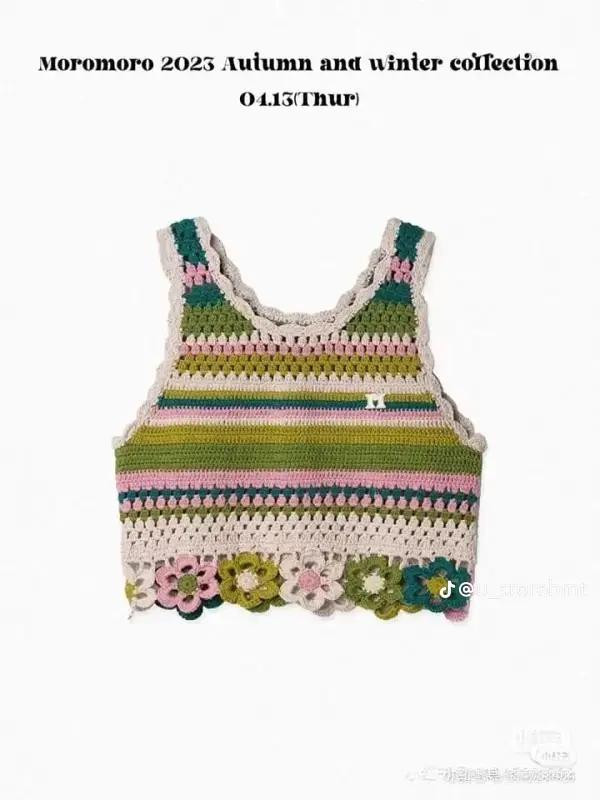 Crochet Summer Vest and Yellow Skirt Flat Charts with Stitch Key