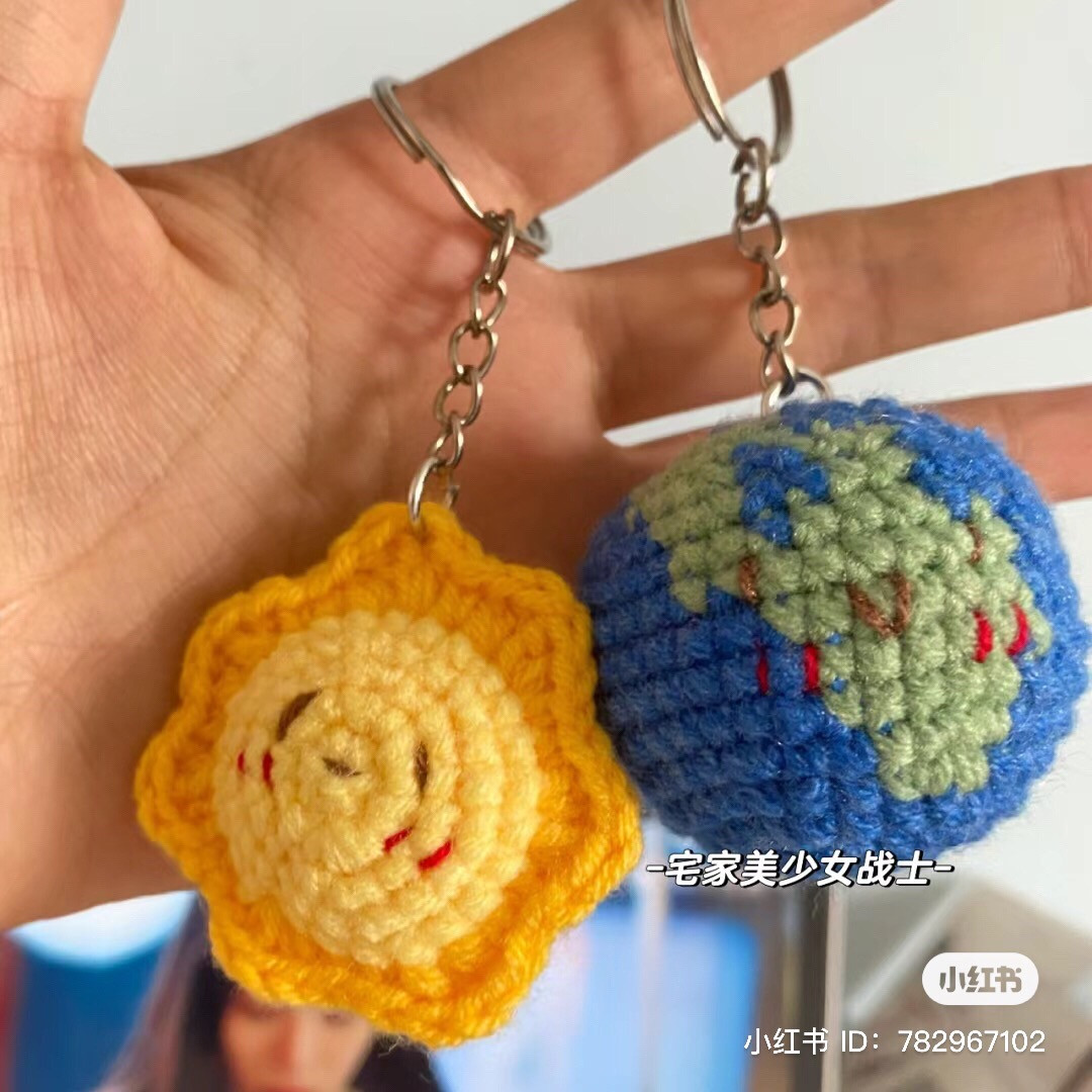 Crochet Sun and Earth Keychains Pattern Chart