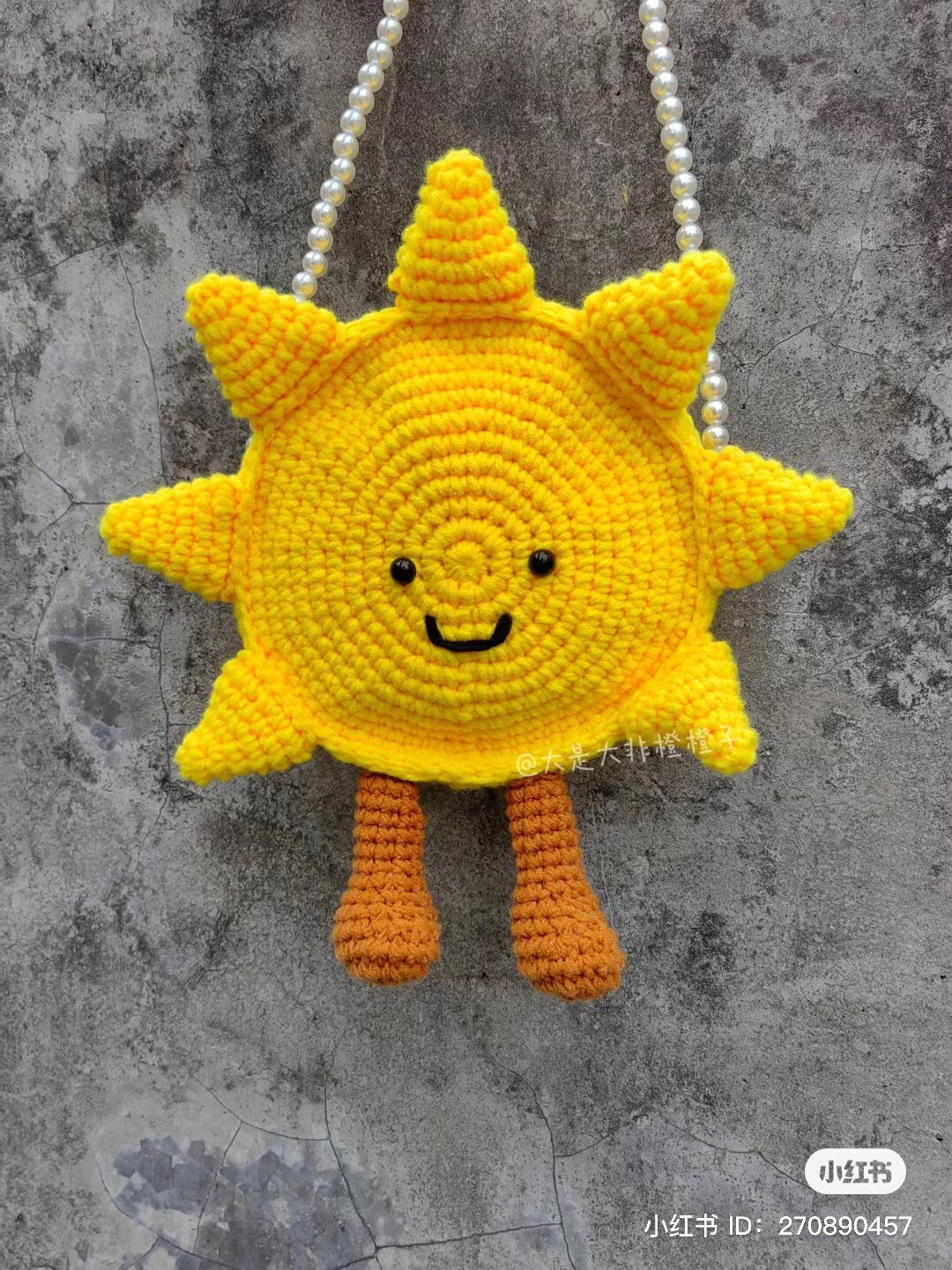 Crochet Sun Bag Pattern with Zipper and Pearl Strap
