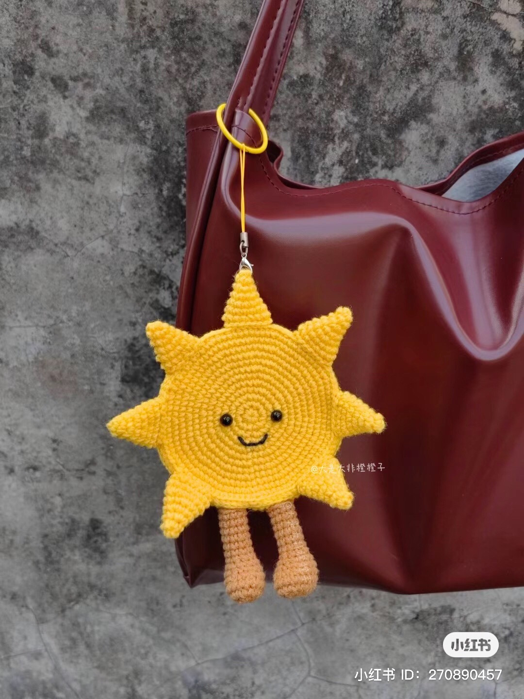 Crochet Sun Bag Pattern with Zipper and Pearl Strap