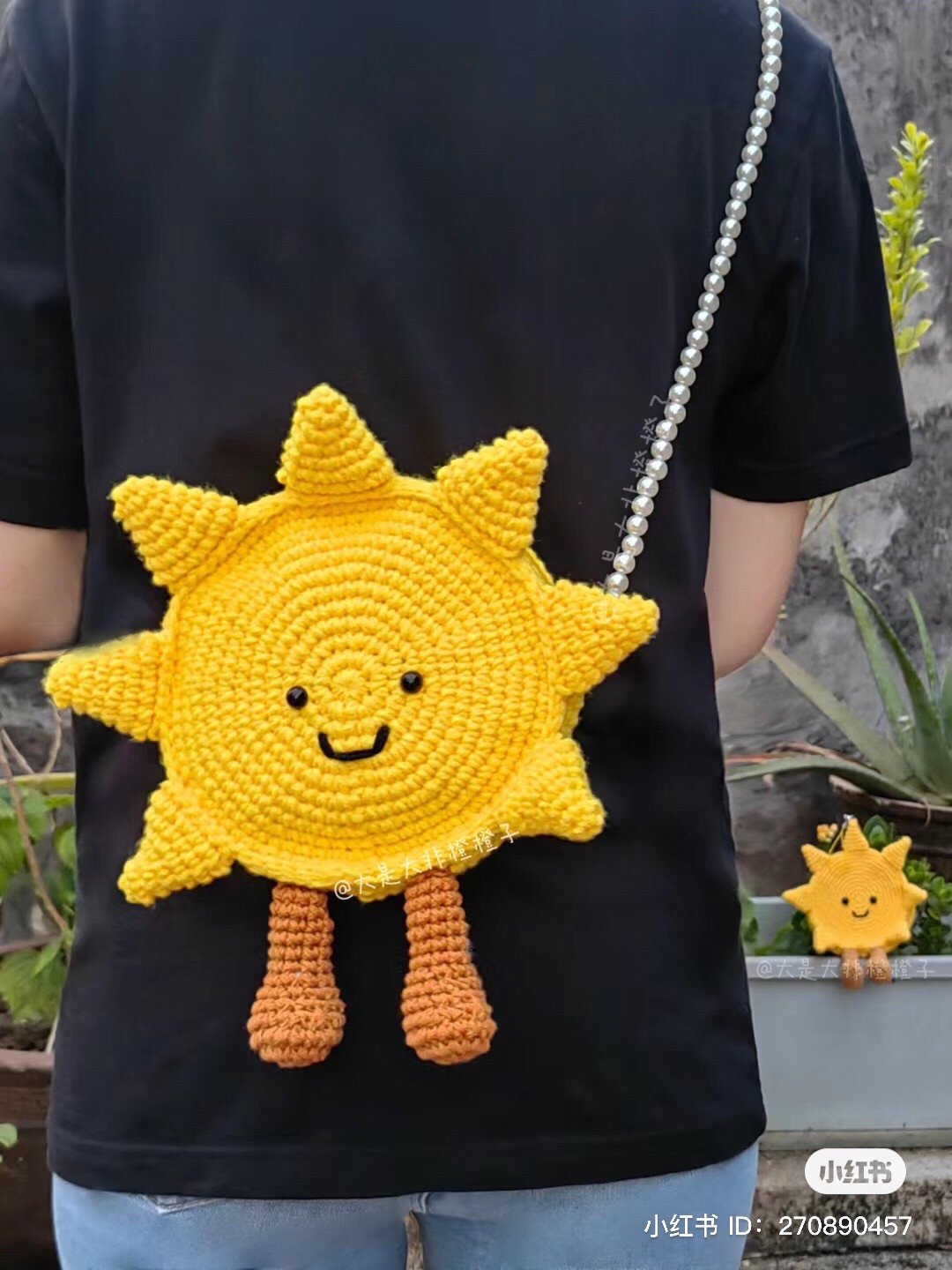 Crochet Sun Bag Pattern with Zipper and Pearl Strap