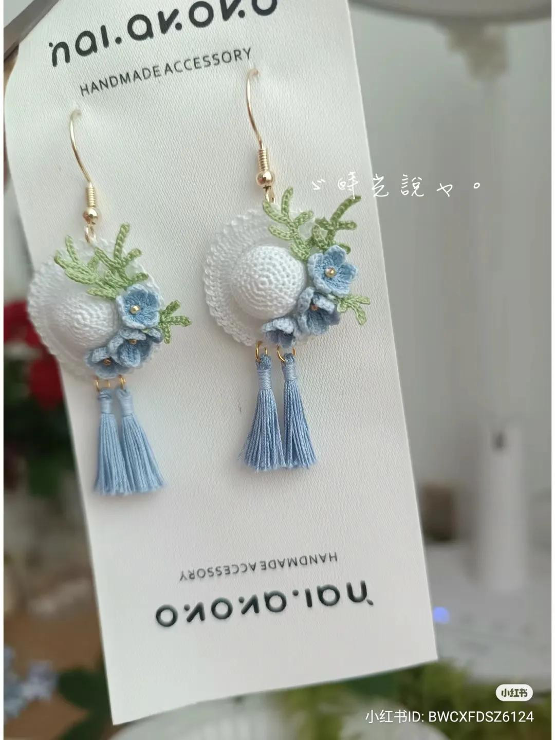 Crochet Sun Hat and Flower Earrings Pattern Chart