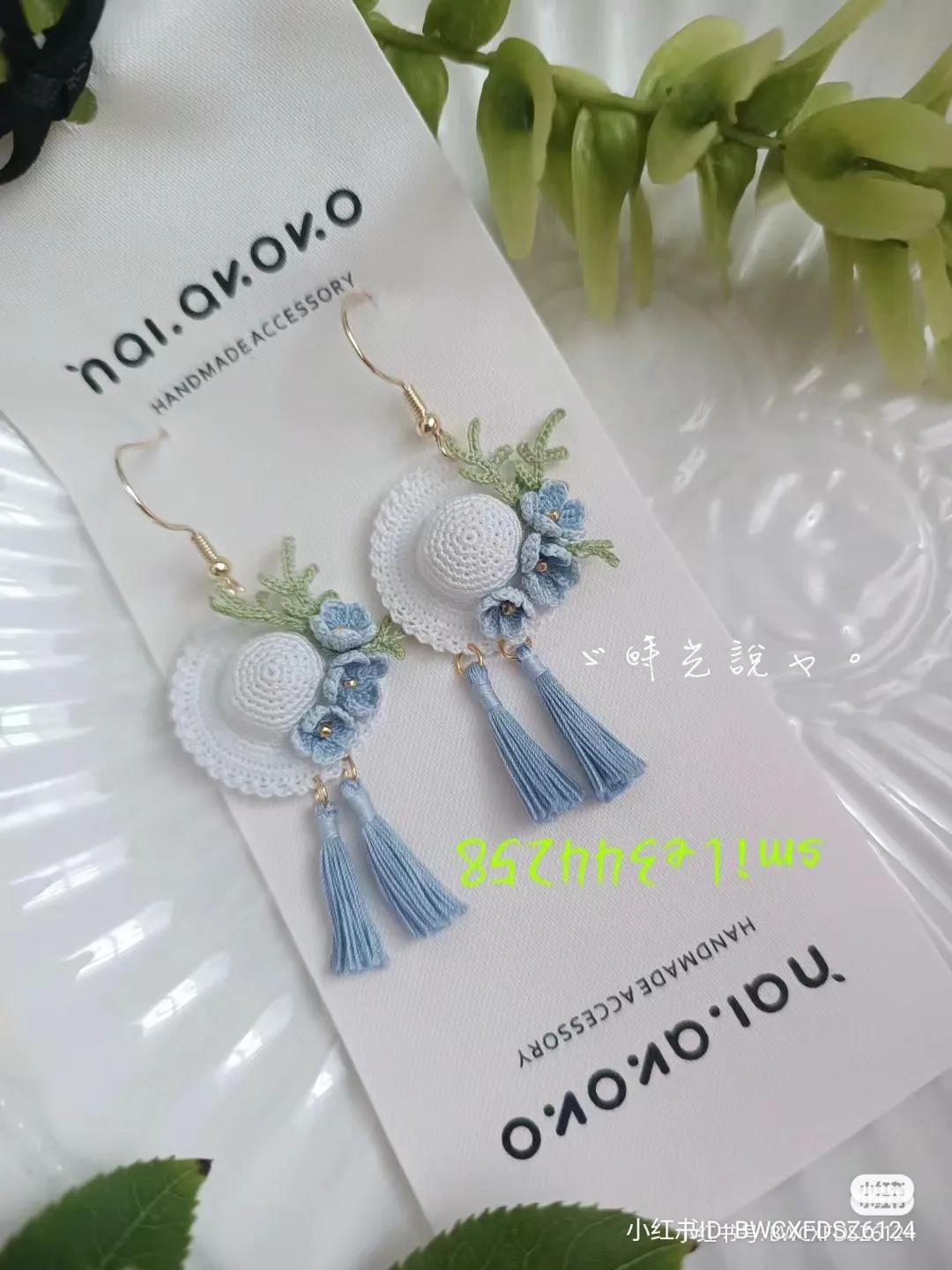 Crochet Sun Hat and Flower Earrings Pattern Chart