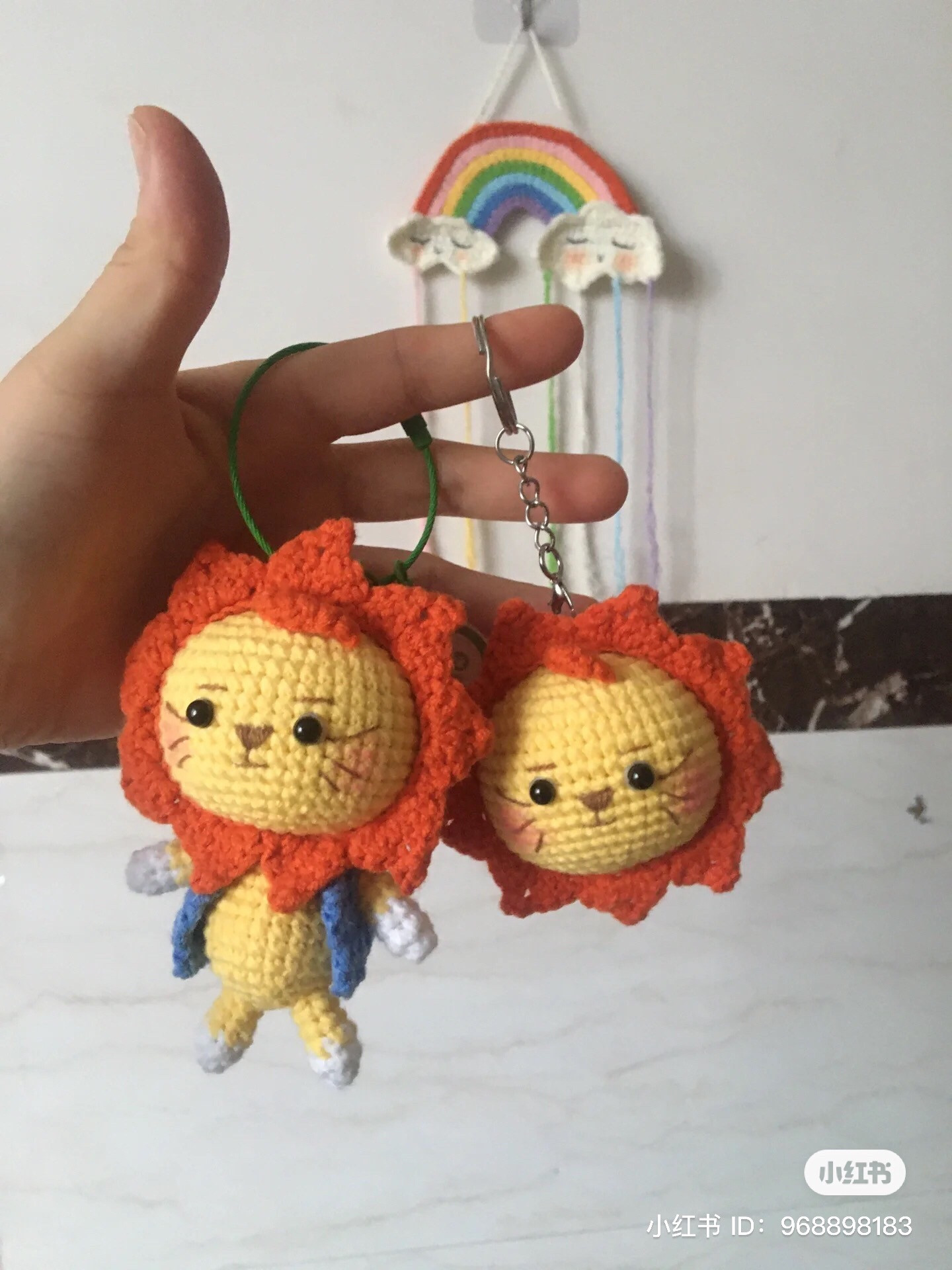 Crochet Sun Lion Keychain Pattern