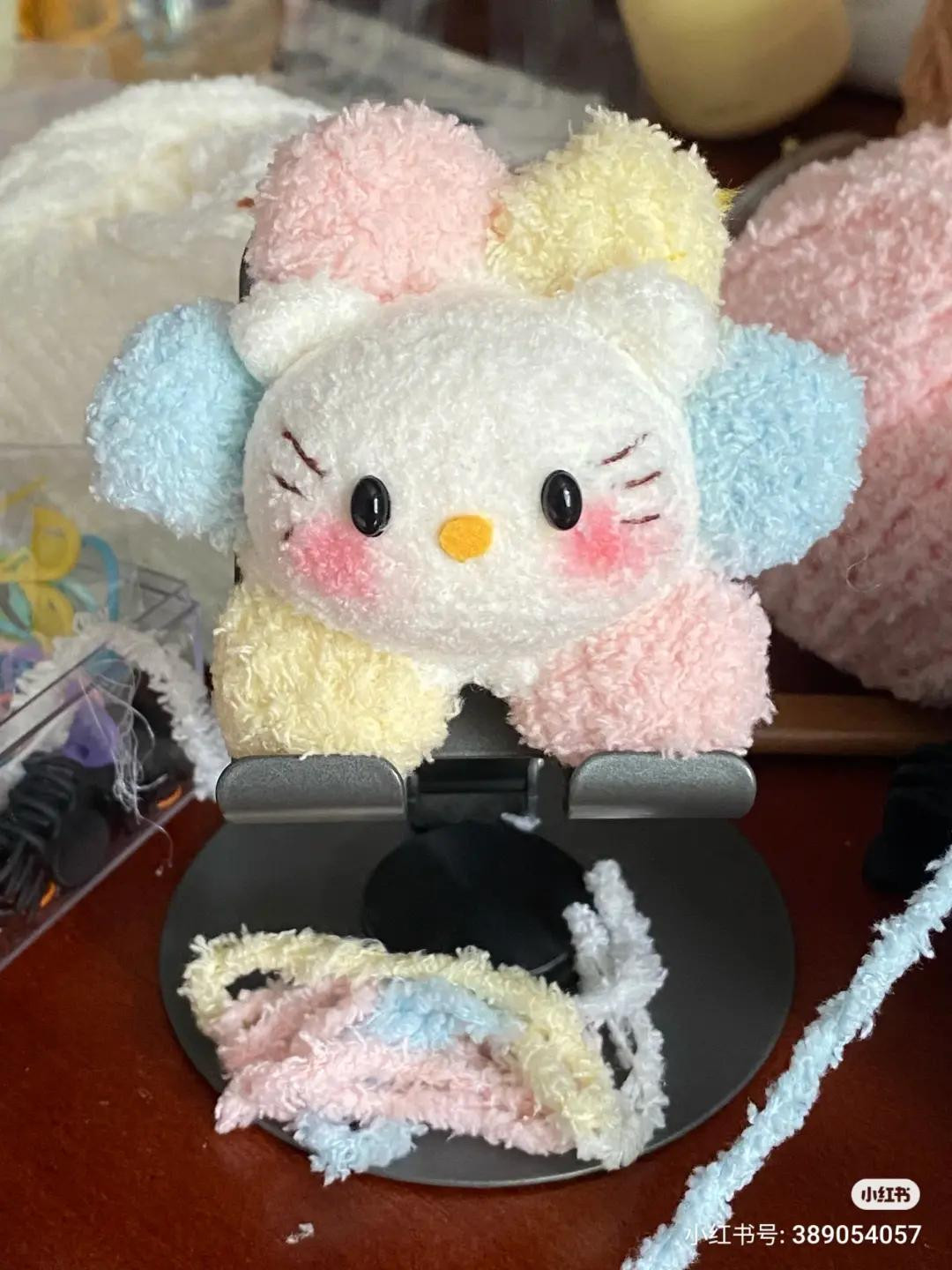 Crochet Sunflower Amigurumi Doll Pattern Chart