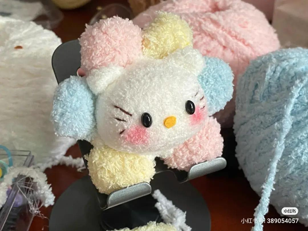 Crochet Sunflower Amigurumi Doll Pattern Chart