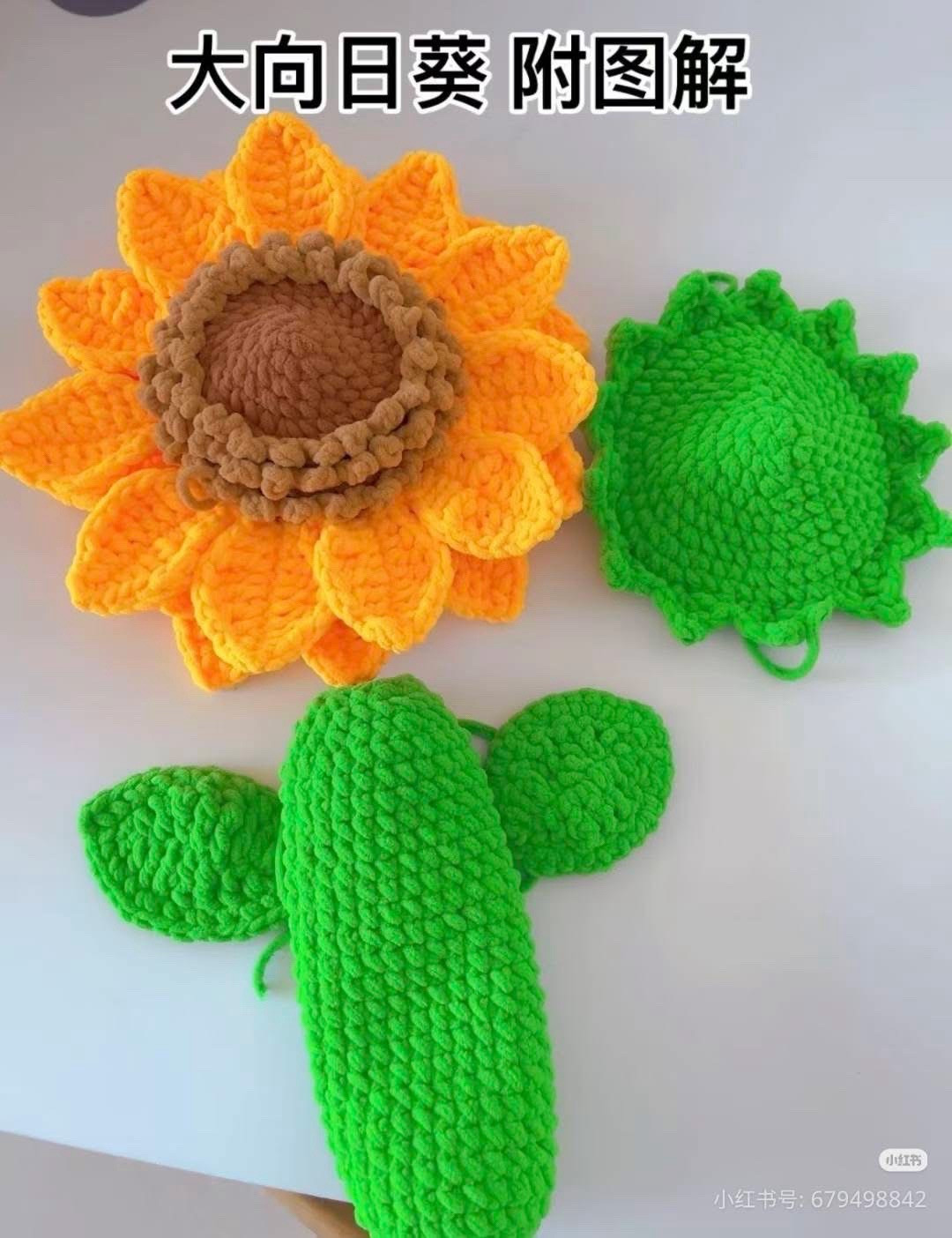 Crochet Sunflower Chart: Stem, Flower Head, and Sepals Instructions