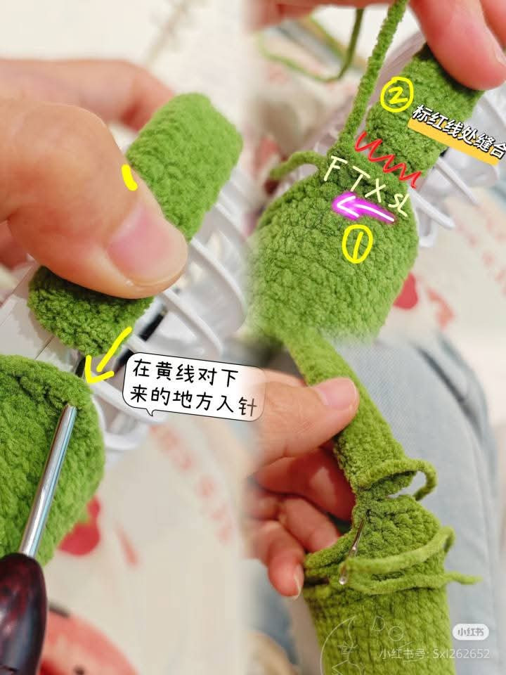 Crochet Sunflower Fan Case Pattern Chart Tutorial