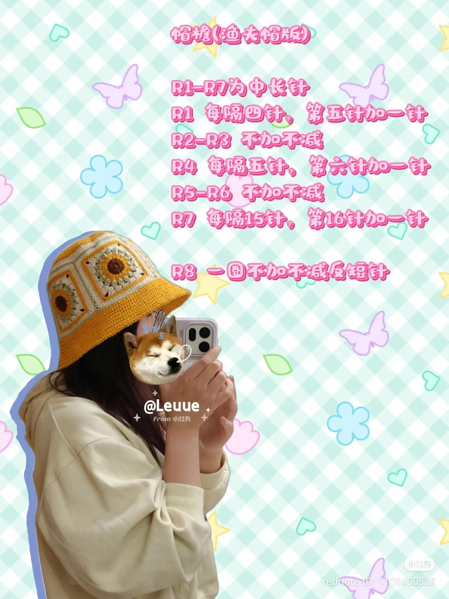 Crochet Sunflower Granny Square Bucket Hat Tutorial