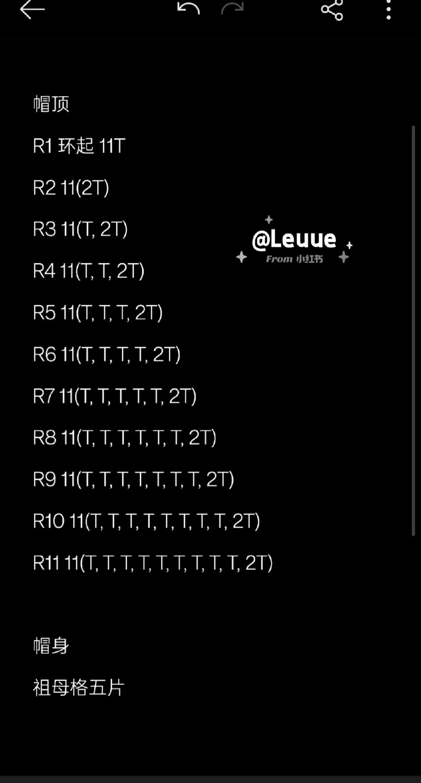 Crochet Sunflower Granny Square Bucket Hat Tutorial