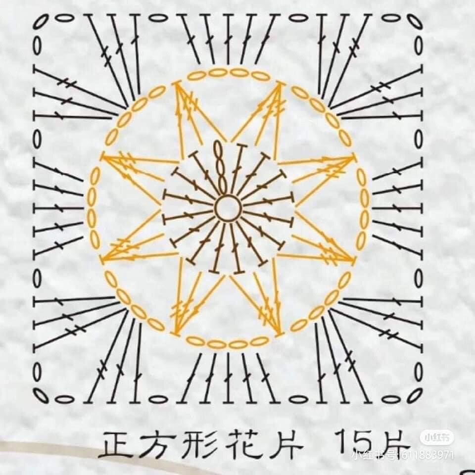 Crochet Sunflower Granny Square Pattern Chart for Triangle Shawl