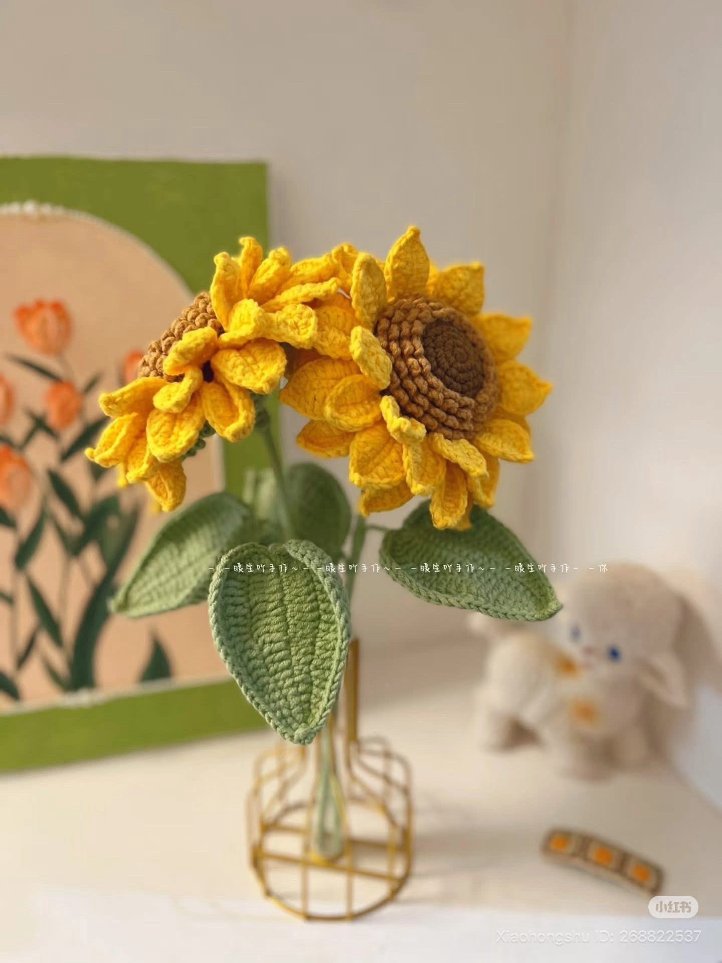 Crochet Sunflower Pattern Chart: Petals, Leaves and Calyx Instructions