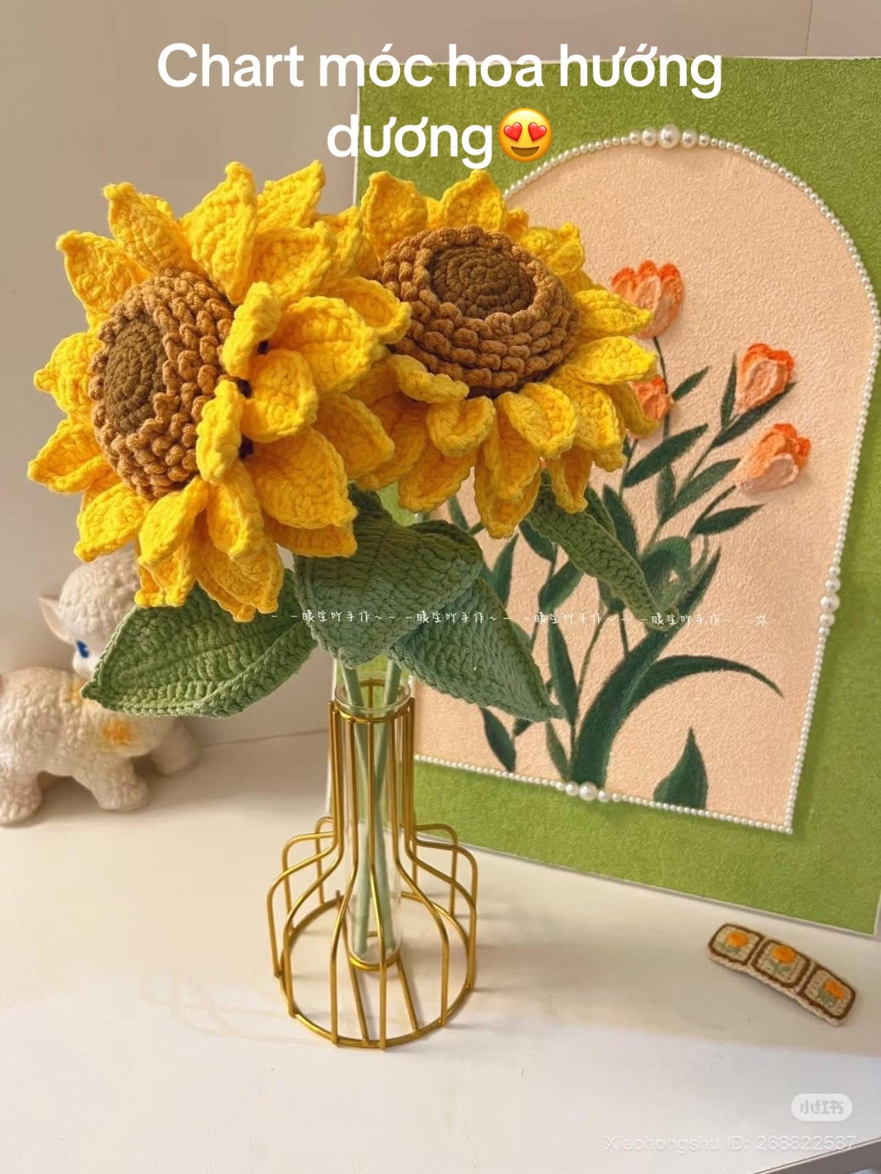 Crochet Sunflower Pattern Chart: Petals, Leaves and Calyx Instructions