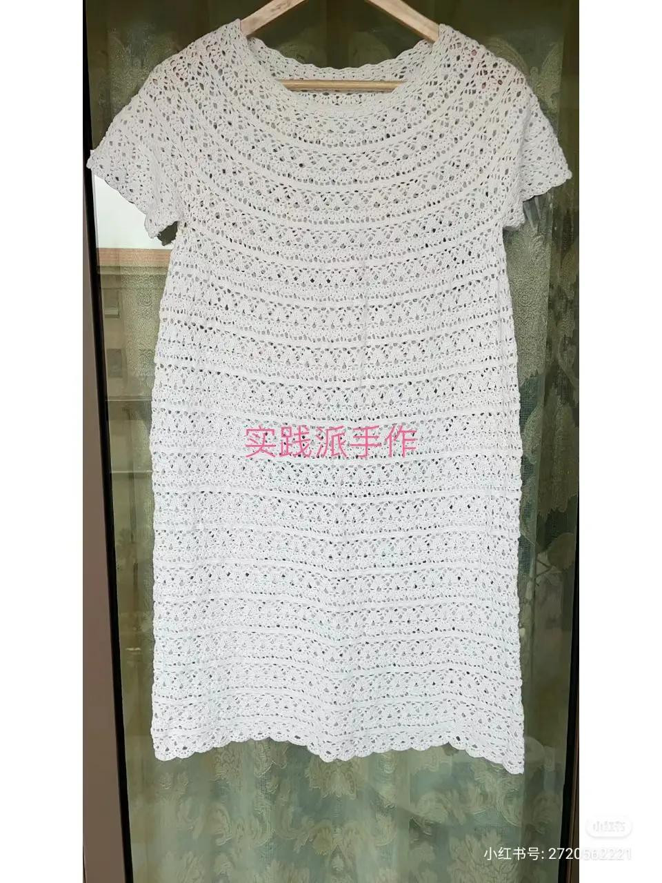 Crochet Sweater and Dress Patterns: Textured Orange Top, Pastel Zigzag Vest, Green Granny Square Dress