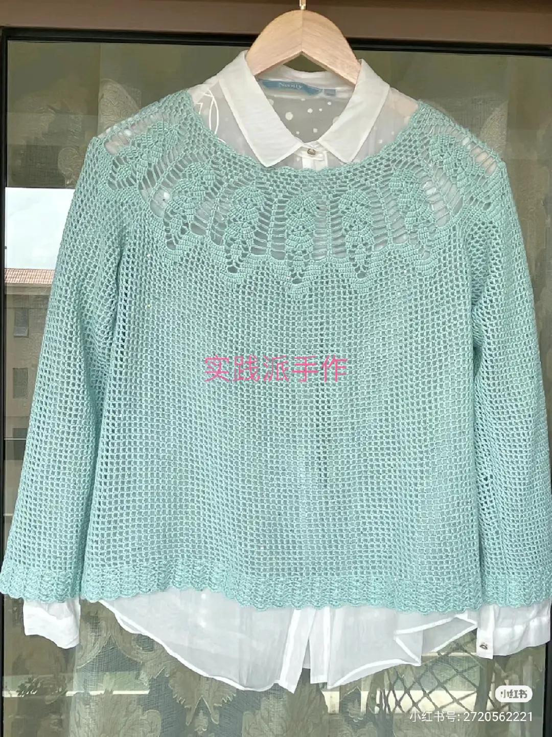 Crochet Sweater and Dress Patterns: Textured Orange Top, Pastel Zigzag Vest, Green Granny Square Dress