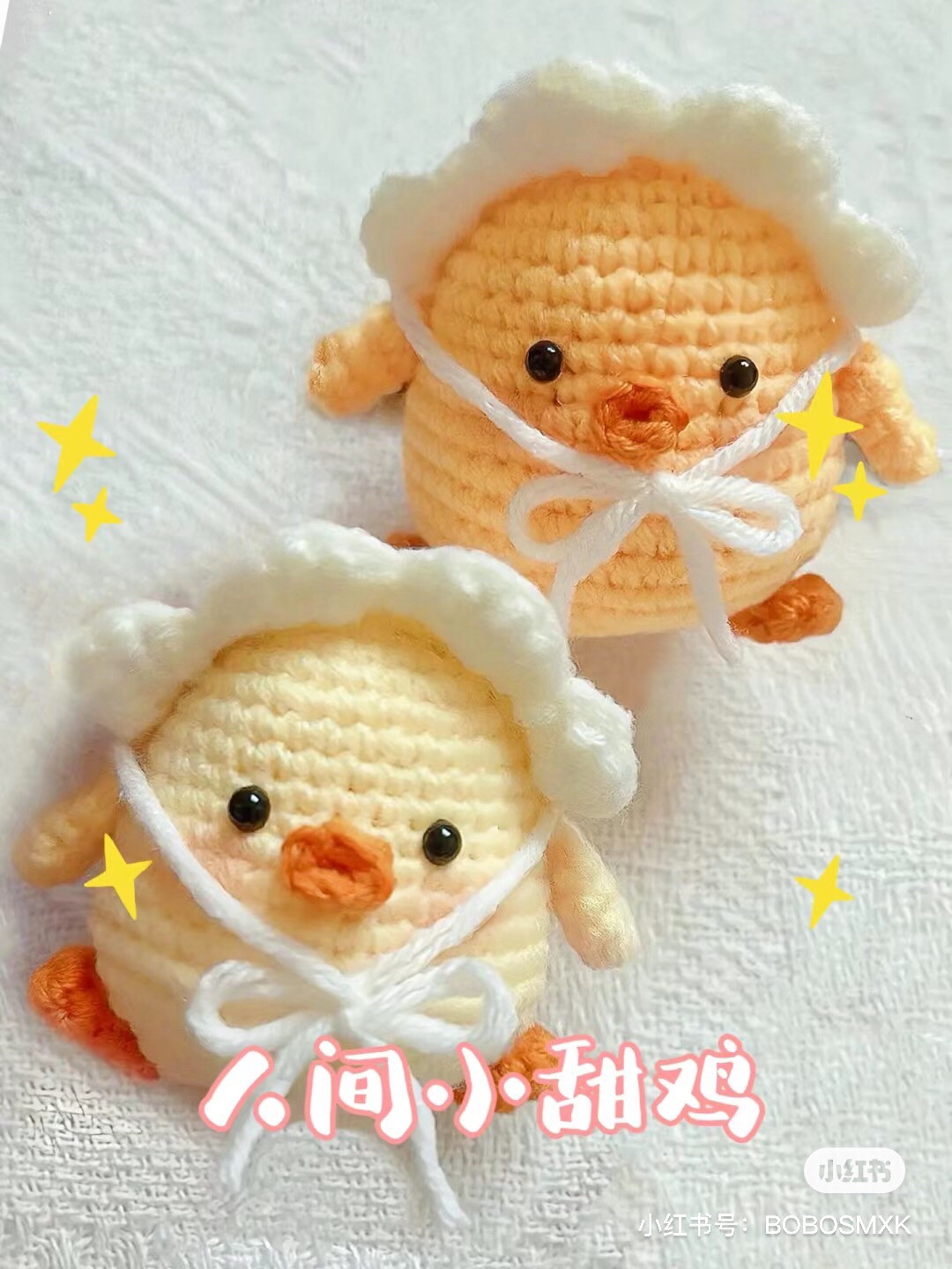 Crochet Sweet Chick Doll Chart Pattern