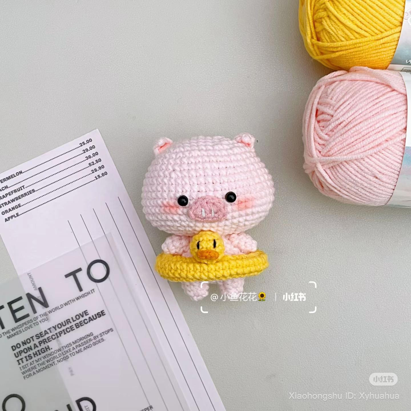 Crochet Swimming Ring Pig Pattern Chart
