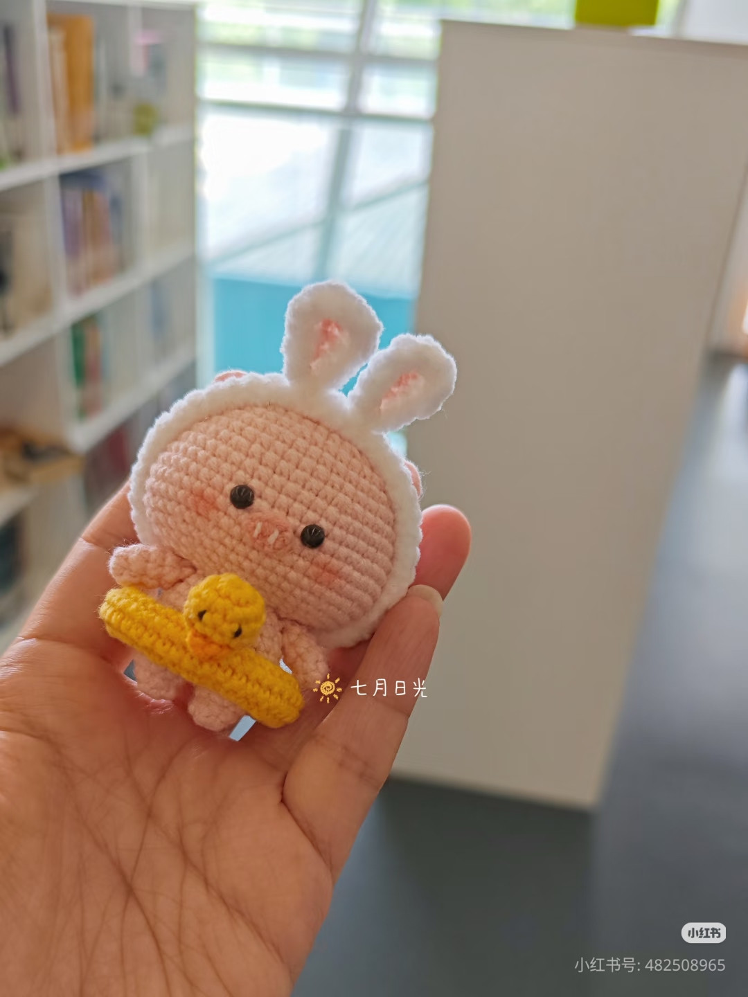 Crochet Swimming Ring Pig Pattern Tutorial