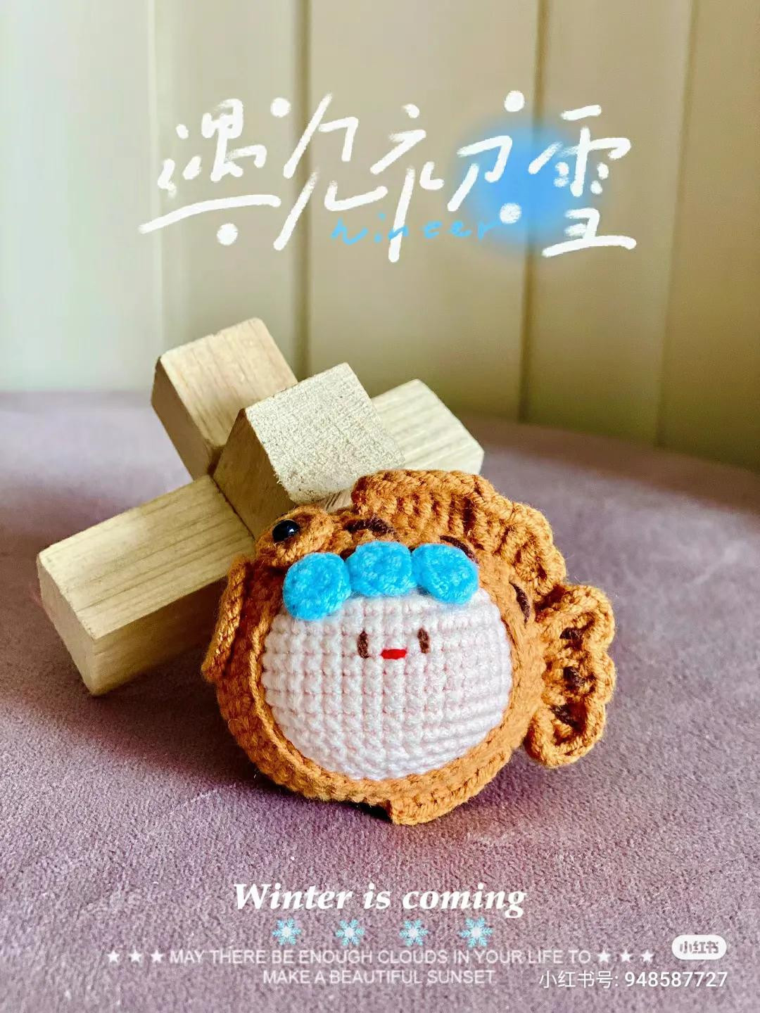 Crochet Taiyaki MIKU Doll Pattern Chart