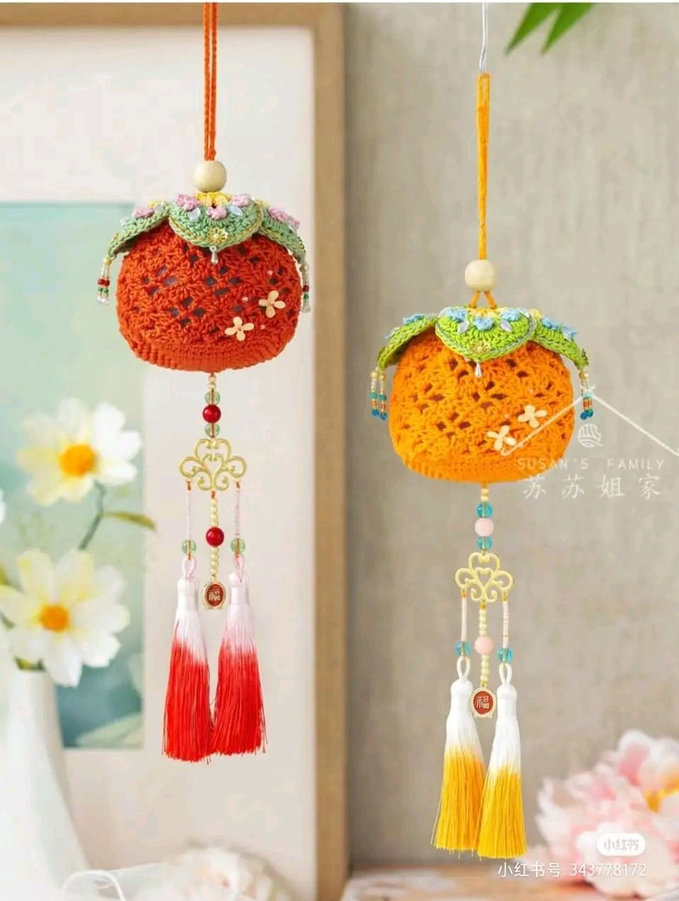 Crochet Tangerine Scent Sachet with Tassels and Floral Leaves Pattern