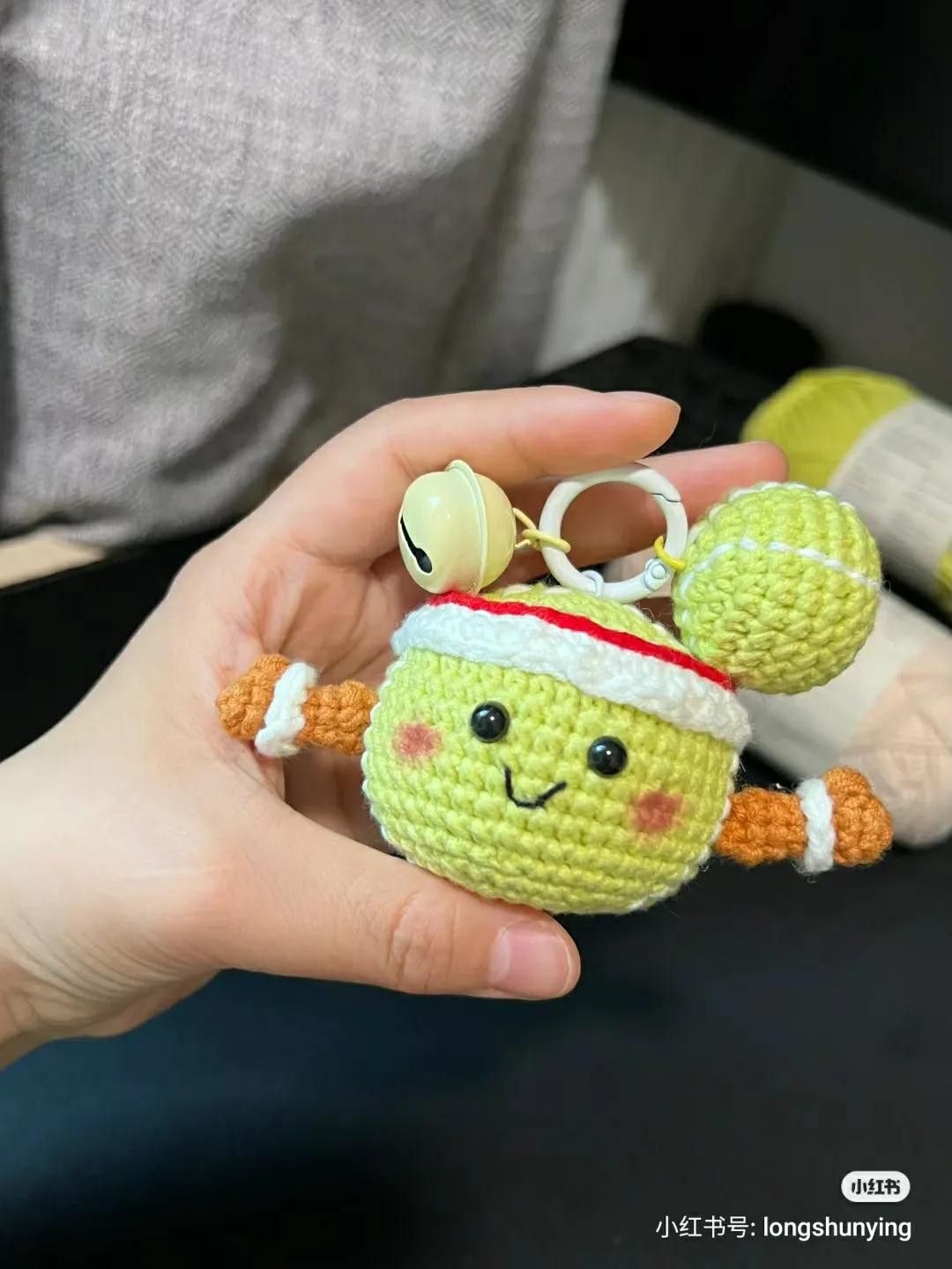 Crochet Tennis Ball Amigurumi Keychain Pattern