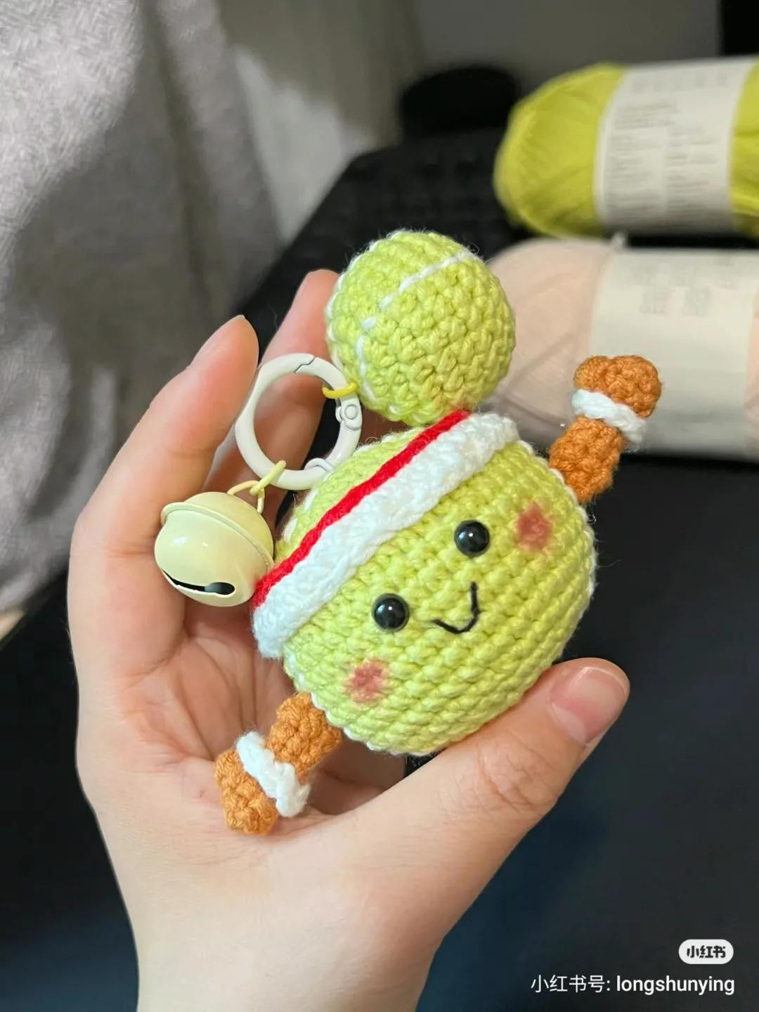 Crochet Tennis Ball Amigurumi Keychain Pattern