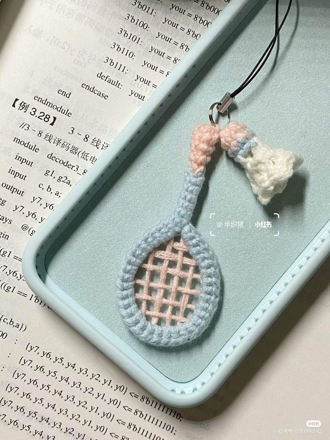 Crochet Tennis Racket and Shuttlecock Keychain Pattern