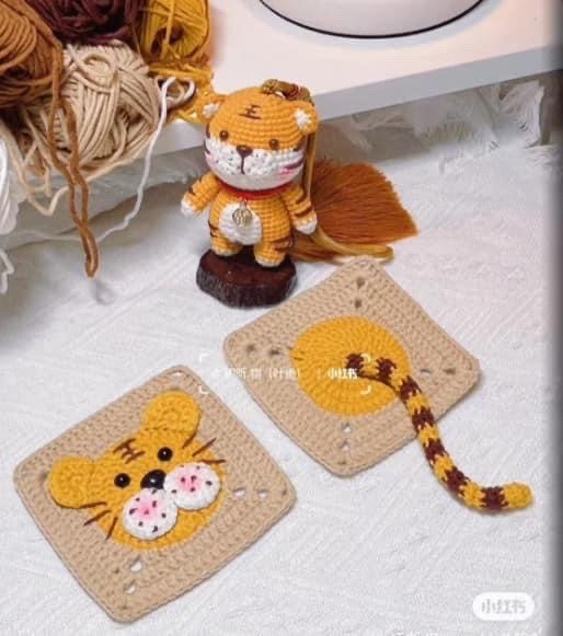 Crochet Tiger Amigurumi Doll and Granny Square Chart Pattern