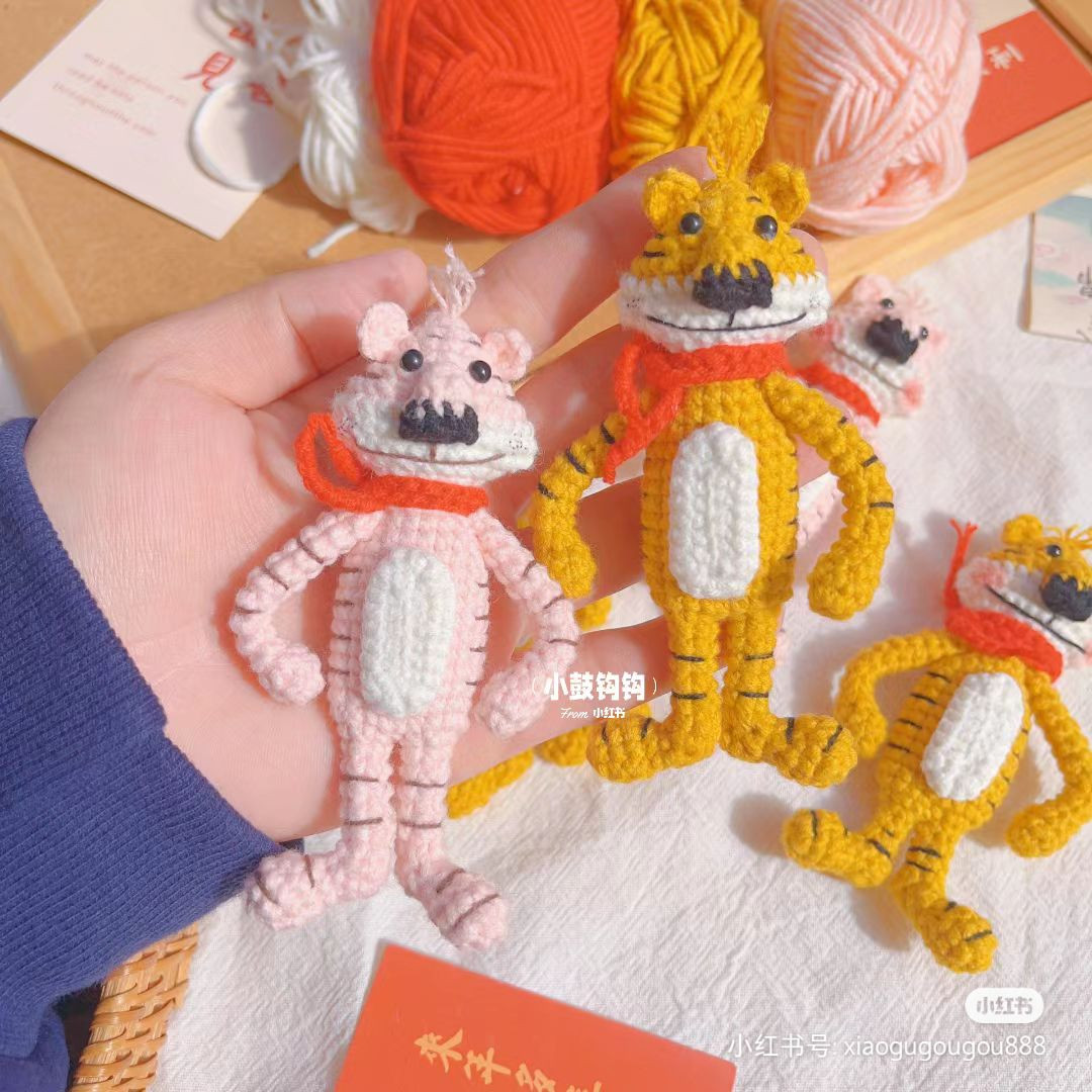 Crochet Tiger Amigurumi Doll Pattern Chart