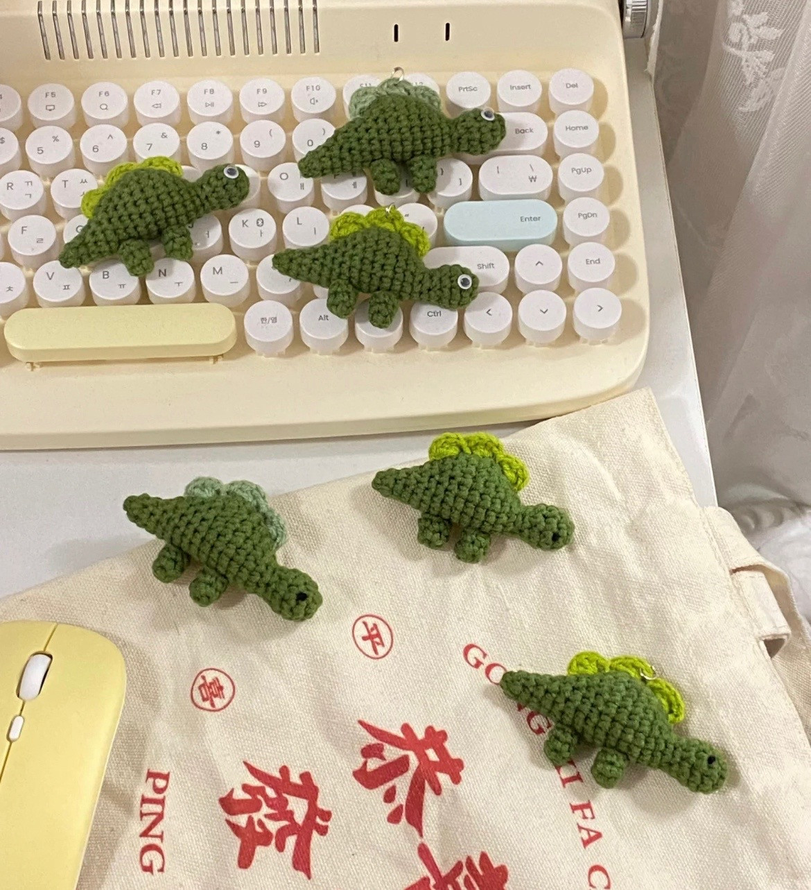 Crochet Tiny Dinosaur Amigurumi Pattern with Chart