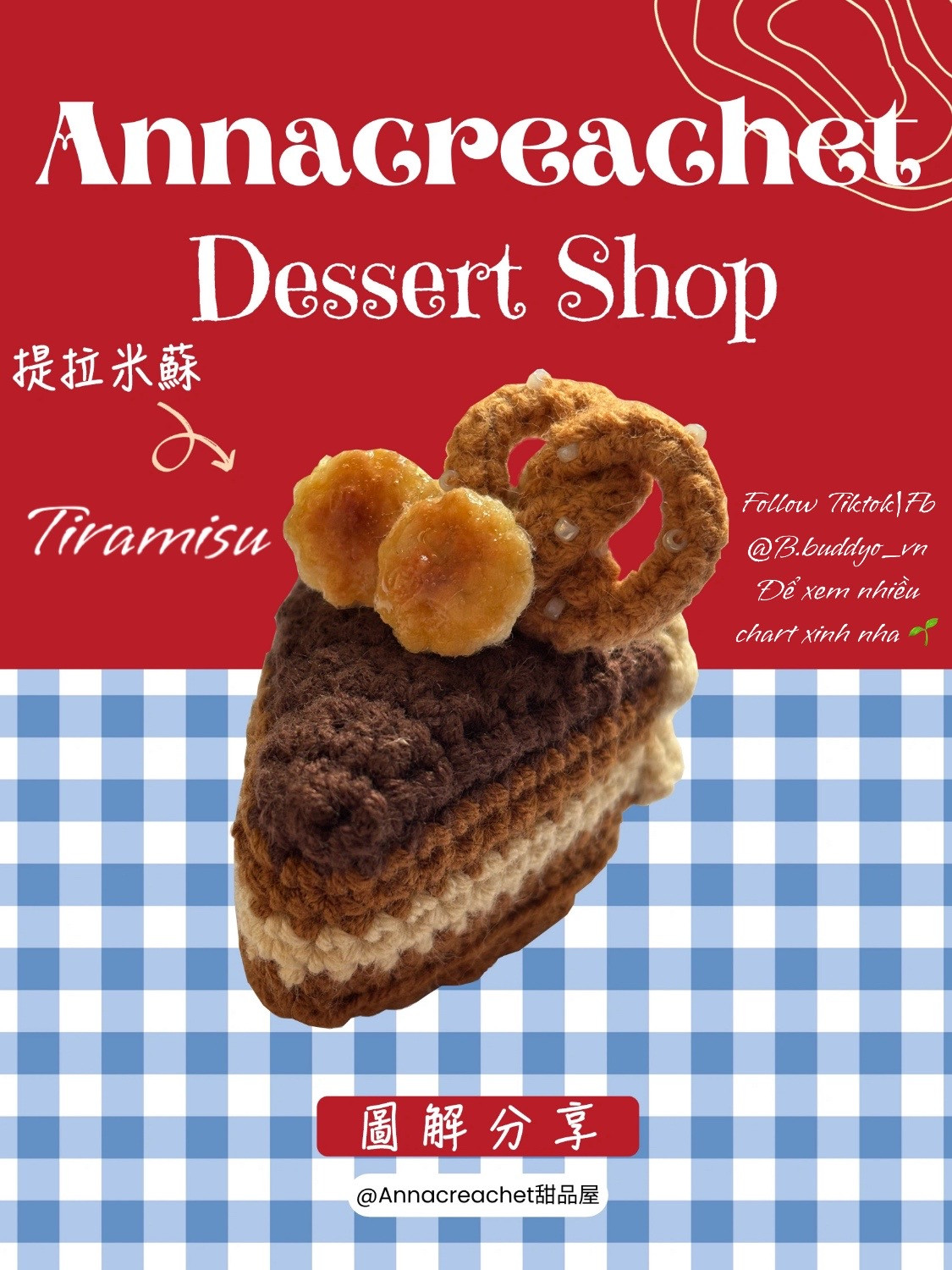 Crochet Tiramisu Dessert Pattern with Pretzel and Banana Slices