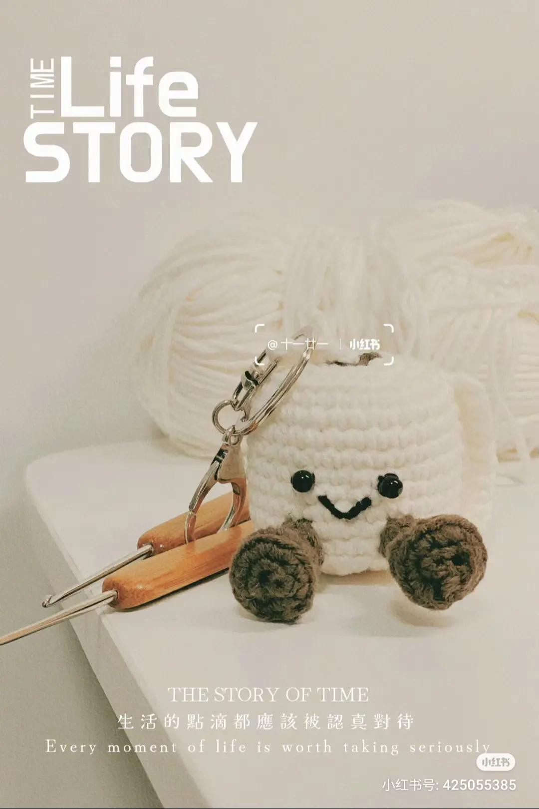 Crochet Toilet Paper Roll Amigurumi Keychain Pattern