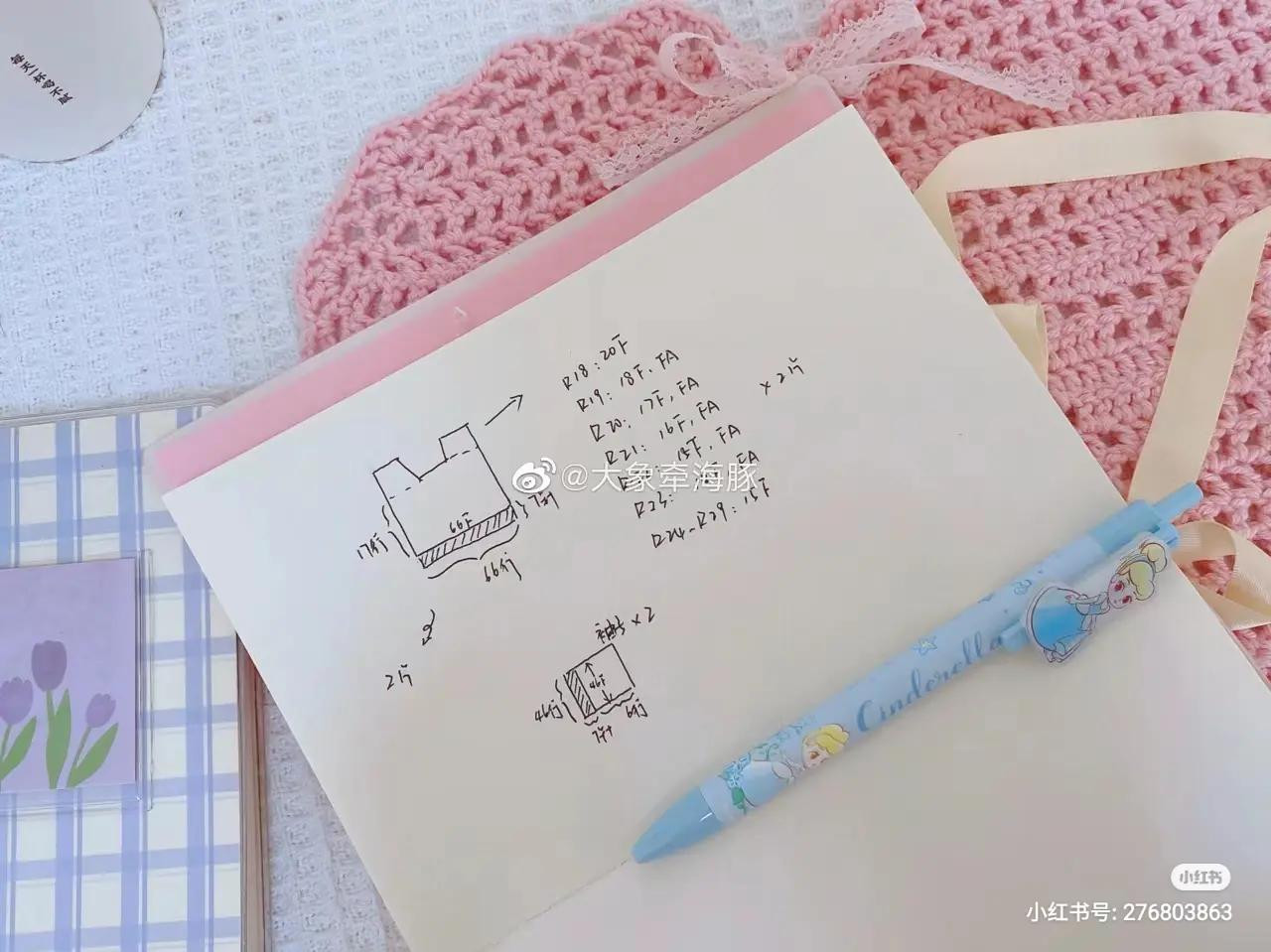 Crochet Top Chart with Bow Detail and Wavy Shell Stitch Bag Pattern