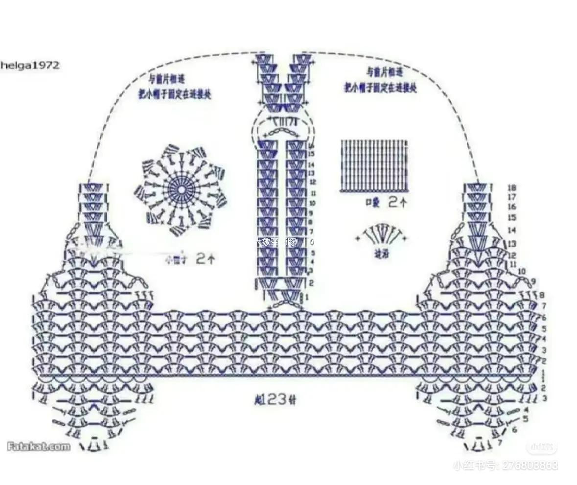Crochet Top Chart with Bow Detail and Wavy Shell Stitch Bag Pattern