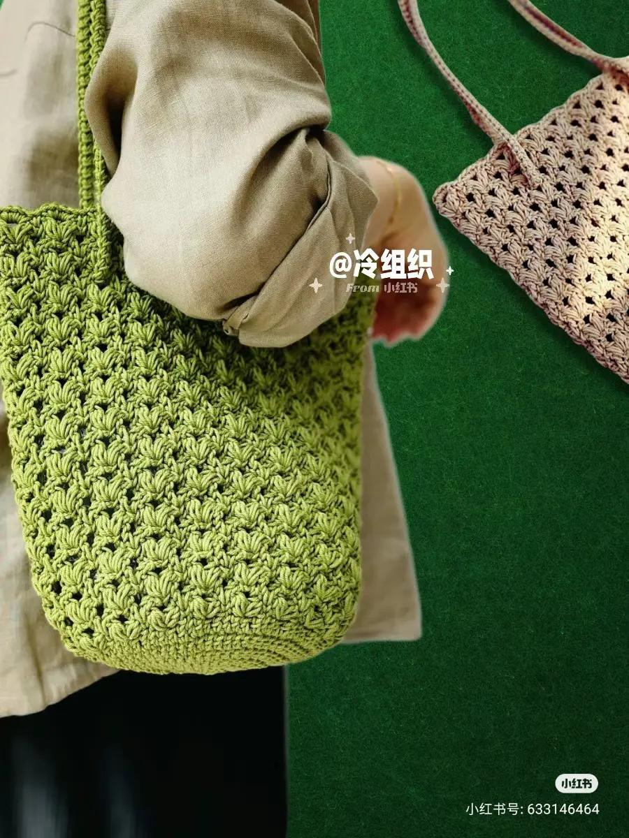 Crochet Tote Bag and Granny Square Crossbody Bag Patterns with Charts
