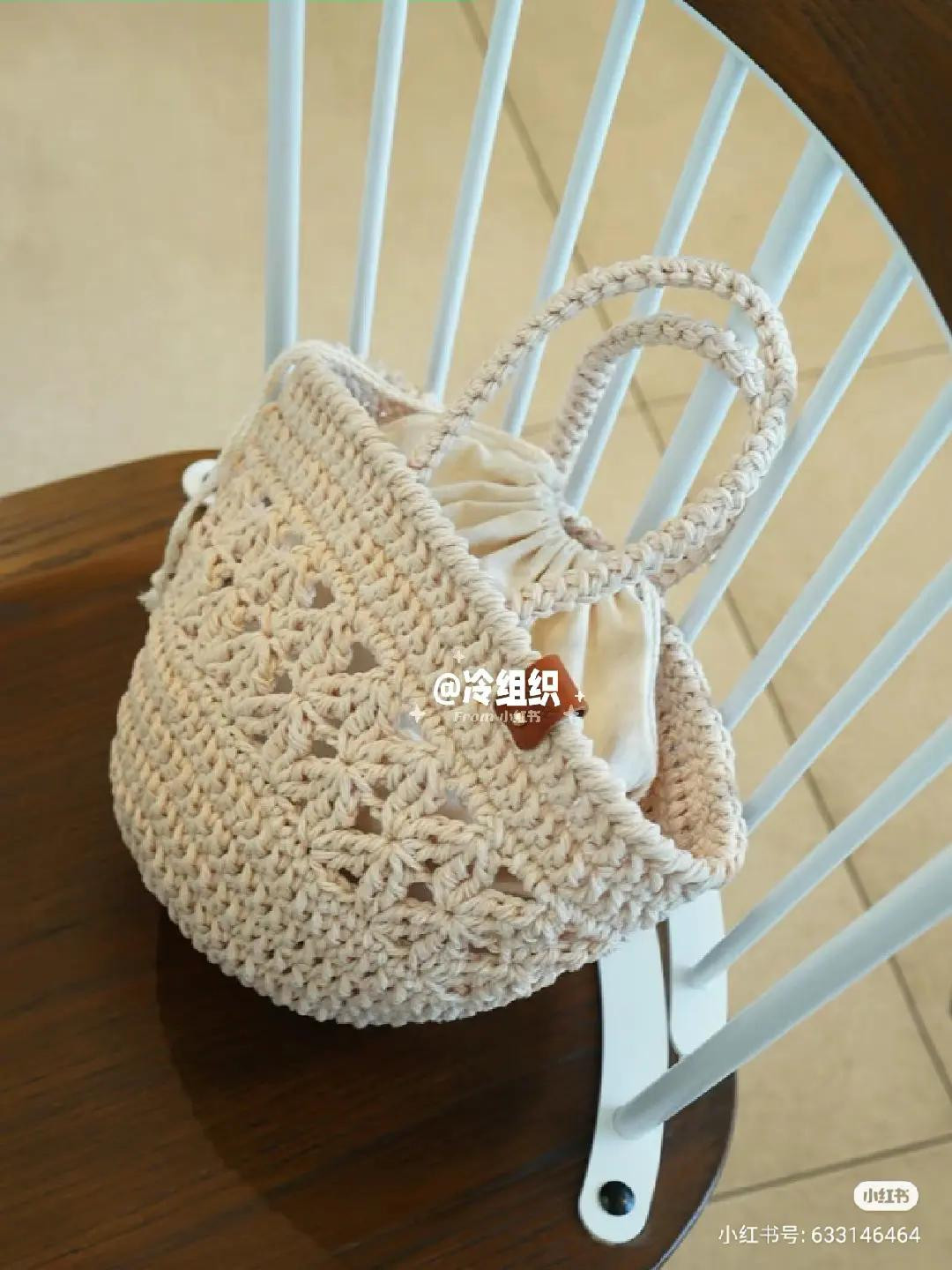 Crochet Tote Bag and Granny Square Crossbody Bag Patterns with Charts