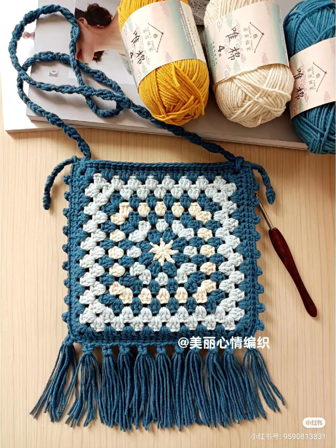 Crochet Tote Bag and Granny Square Crossbody Bag Patterns with Charts