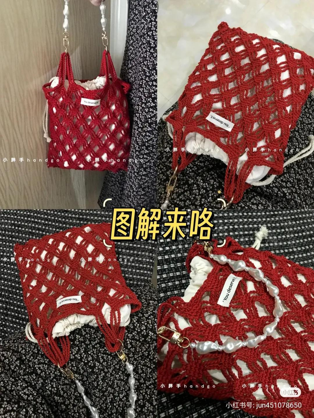 Crochet Tote Bag and Granny Square Crossbody Bag Patterns with Charts