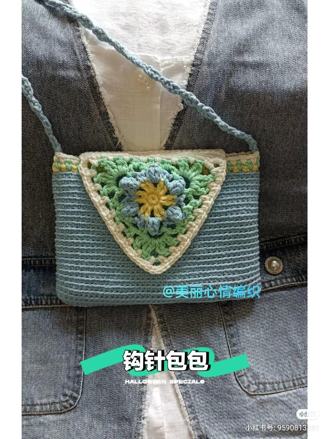 Crochet Tote Bag and Granny Square Crossbody Bag Patterns with Charts