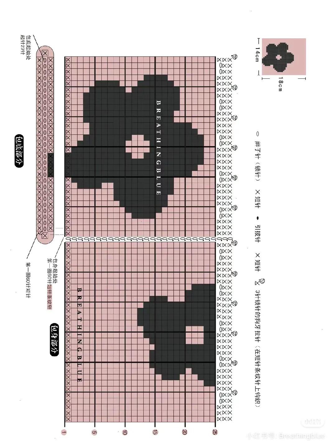 Crochet Tote Bag Pattern Chart: White Yarn Handbag Tutorial with Stitch Diagram