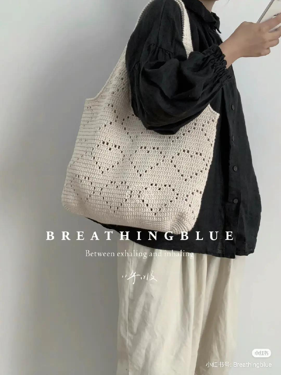 Crochet Tote Bag Pattern Chart: White Yarn Handbag Tutorial with Stitch Diagram