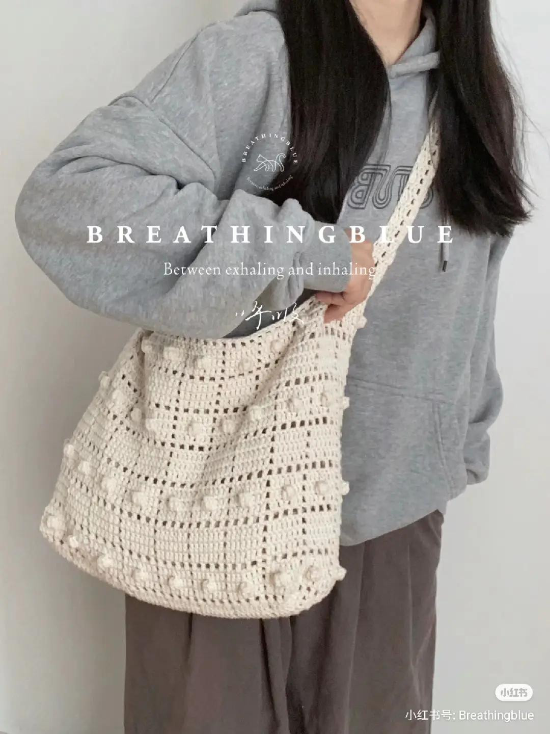 Crochet Tote Bag Pattern Chart: White Yarn Handbag Tutorial with Stitch Diagram